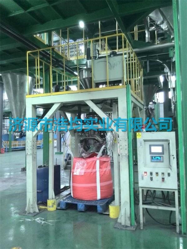 超細(xì)粉脫氣噸包機(jī)（HJ-F3-1000型）